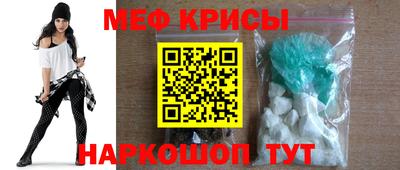 хмурый Краснознаменск