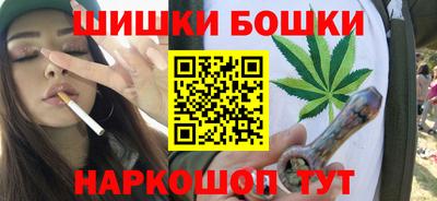 винт Краснодар