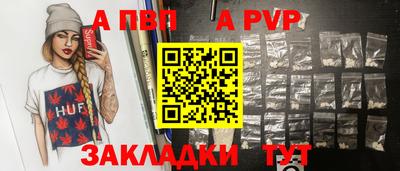 хмурый Краснознаменск