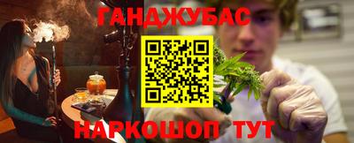 хмурый Краснознаменск