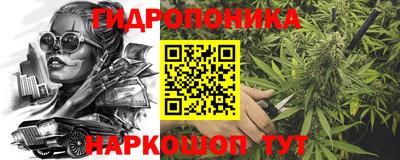 spice Краснокаменск