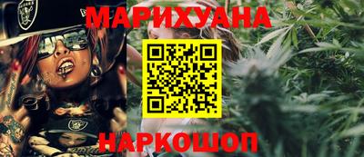 хмурый Краснознаменск