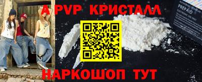 хмурый Краснознаменск