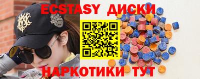 хмурый Краснознаменск