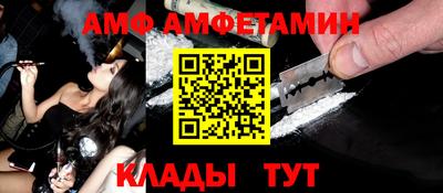 хмурый Краснознаменск