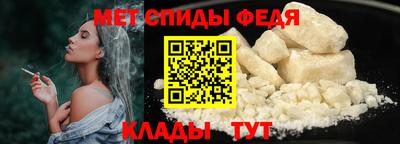 хмурый Краснознаменск