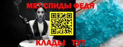 хмурый Краснознаменск