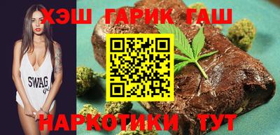 spice Краснокаменск
