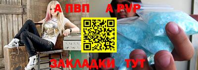 хмурый Краснознаменск