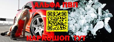 хмурый Краснознаменск