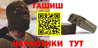 хмурый Краснознаменск