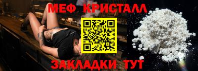хмурый Краснознаменск